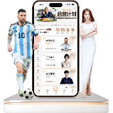 英超激战,利物浦,险赢狼队,雷速比分网,体育赛事平台,足球比赛比分,篮球比赛数据,体育赛事信息