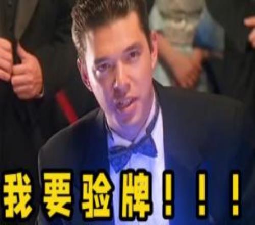 曾凡博巧得,高分,邱天关键传,雷速比分网,体育赛事平台,足球比赛比分,篮球比赛数据,体育赛事信息