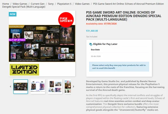 周六,葡超焦点对,本菲卡迎战,雷速比分网,体育赛事平台,足球比赛比分,篮球比赛数据,体育赛事信息