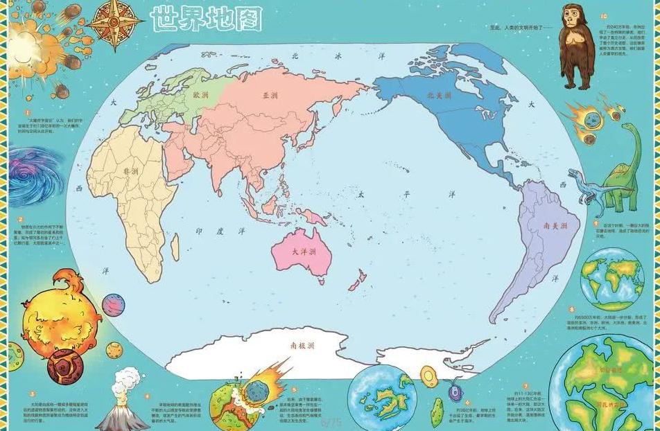 国足与乌兹,别克斯坦队,握手言和,雷速比分网,体育赛事平台,足球比赛比分,篮球比赛数据,体育赛事信息