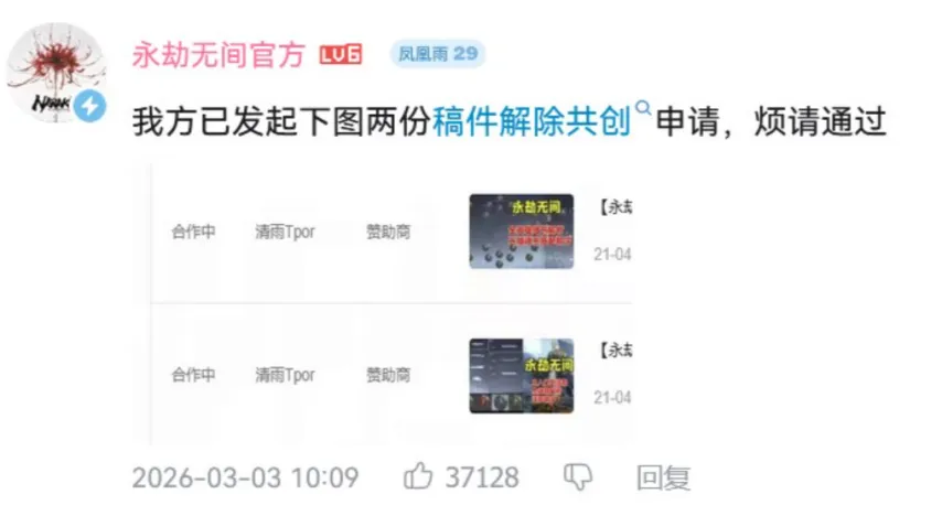 北京队主场,战胜吉林队,雷速比分网,雷速比分网,体育赛事平台,足球比赛比分,篮球比赛数据,体育赛事信息