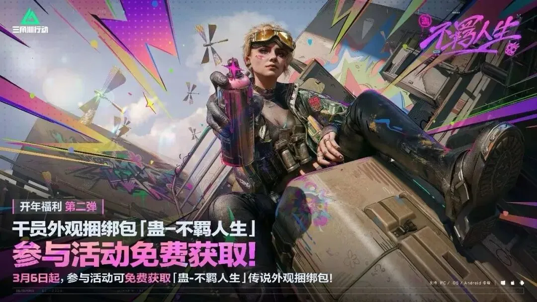 墨联,专家解析大,乐透期号质,雷速比分网,体育赛事平台,足球比赛比分,篮球比赛数据,体育赛事信息