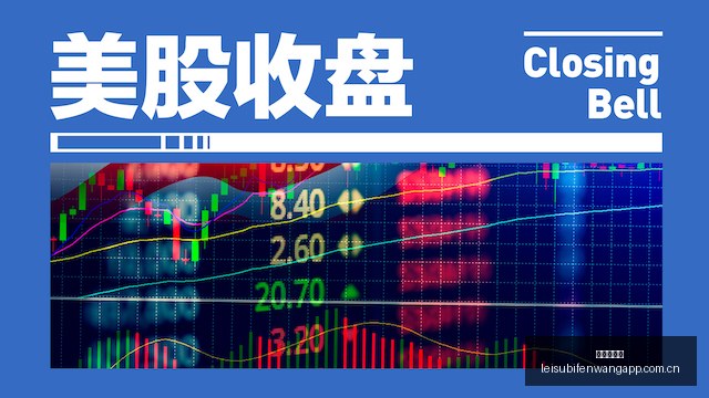 中国外交部,严正警告日,本新型军国,雷速比分网,体育赛事平台,足球比赛比分,篮球比赛数据,体育赛事信息