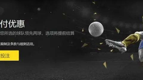 “多哈赛爆冷频发：四大种子早早退场，中国双姝首轮遭淘汰，郑钦文喜讯传来”