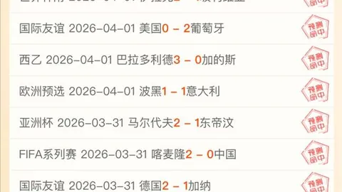 《足球老将揭秘：首发引热议，教练抉择之谜》