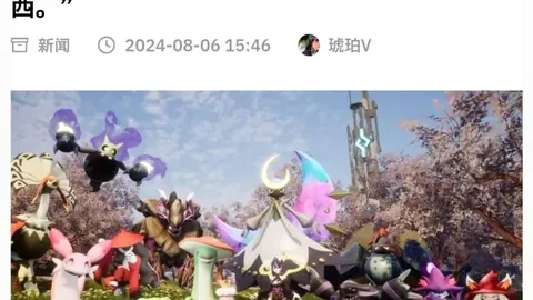 比利时与伊朗半场战平足球比赛比分：塔雷米进球被判越位无效，争议瞬间