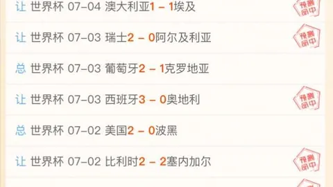揭开具身技术遮羞布篮球比赛数据：数采中心内循环商业模式，未来路在何方